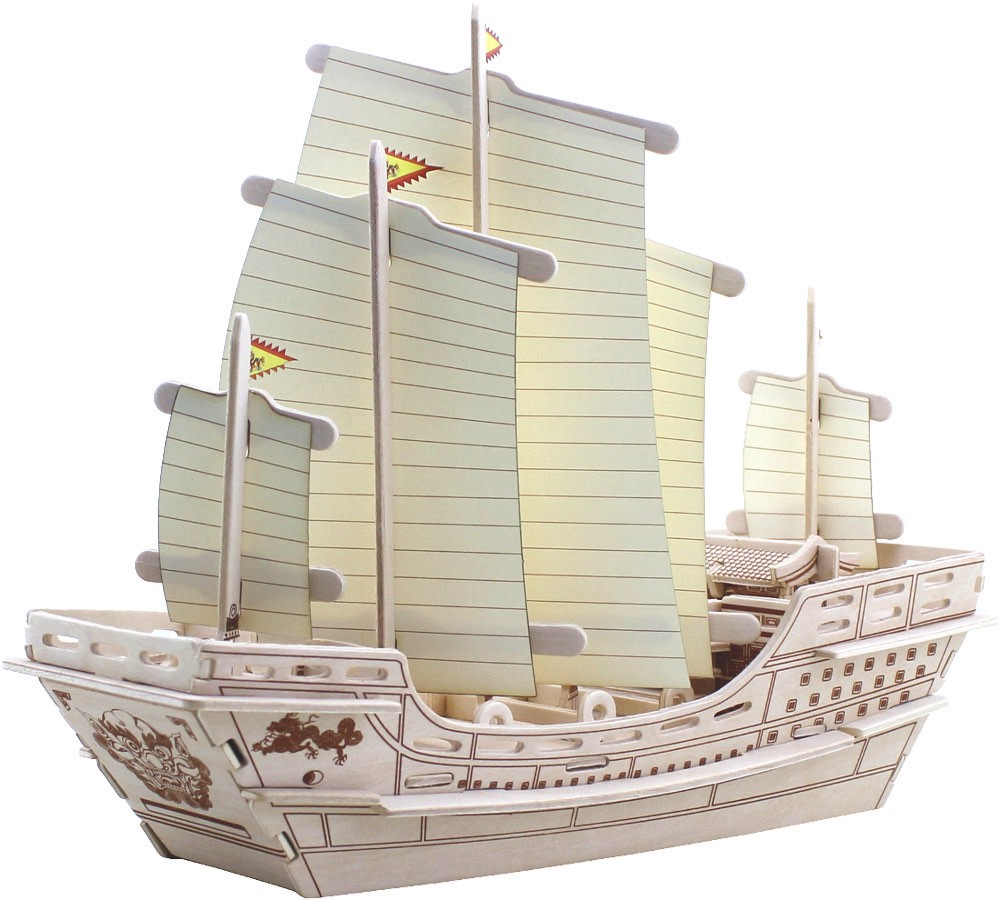  - Zheng He - 3D   - 