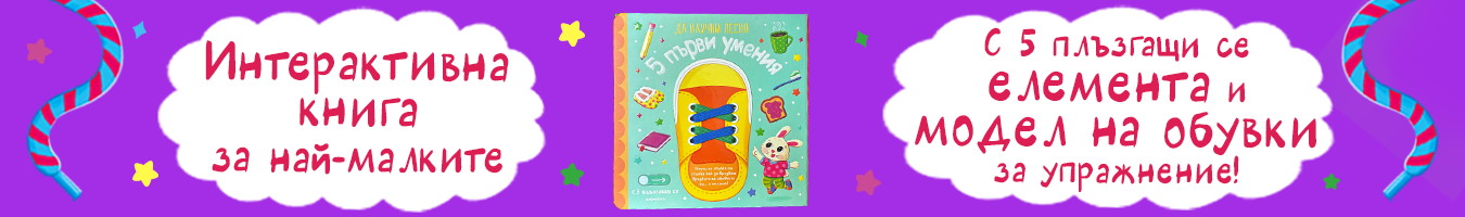 �� ������ �����: 5 ����� ������