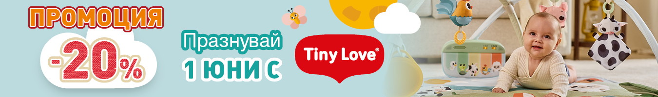 ���������� � ������� Tiny Love � Baby Art