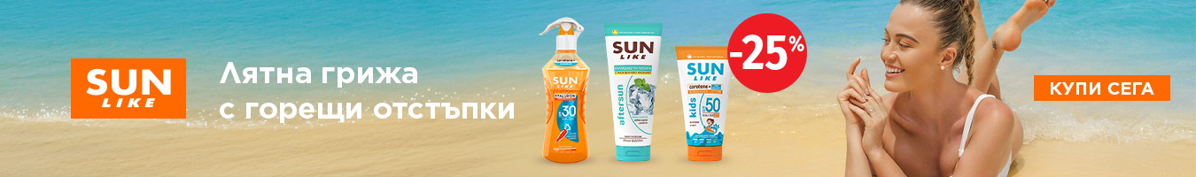 ������������ Sun Like �� ����� ����