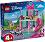 LEGO Disney - ����� �� ������� ������� �� ���� - ������ ����������� - �������