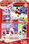 Hello Kitty - ����� ���� - 2 ������� ������ �� 25 ����� �� ���� Hello Kitty - �����
