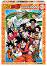 Dragon Ball -   1000  - 