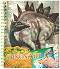 Книга за рисуване - Динозаври - детска книга