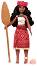    - Mattel -      - 