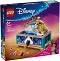 LEGO ���������� �� ����� - ����� �� ������ �� ����� - ������ ����������� - �������