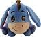 ������ ���� ��� ��������� � ����� - Disney Plush - �� ���� ���� ���, � �������� 23 cm - �������