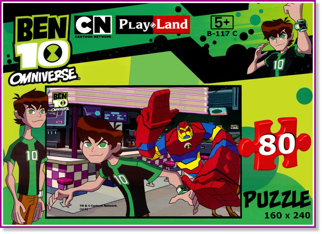 Ben 10 - �����