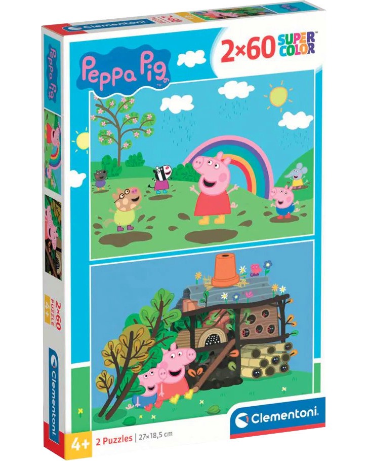 ������� ���� - ��� ����� �� 60 �����, �� ���� Peppa Pig - �����