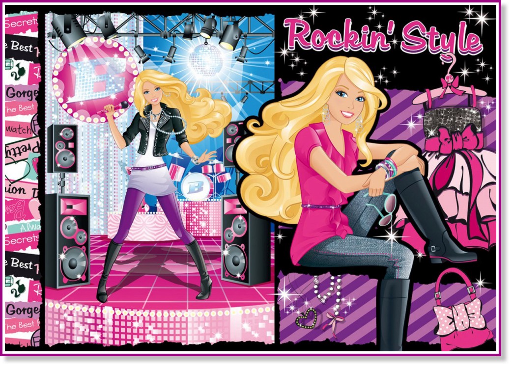 ����� - ��� ������ - �����