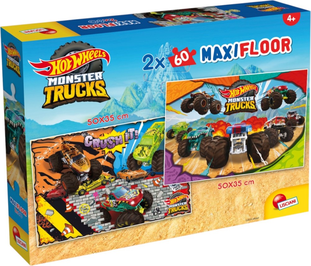 Hot Wheels - 2 ������ �� 60 ����� �� ���� Hot Wheels - �����