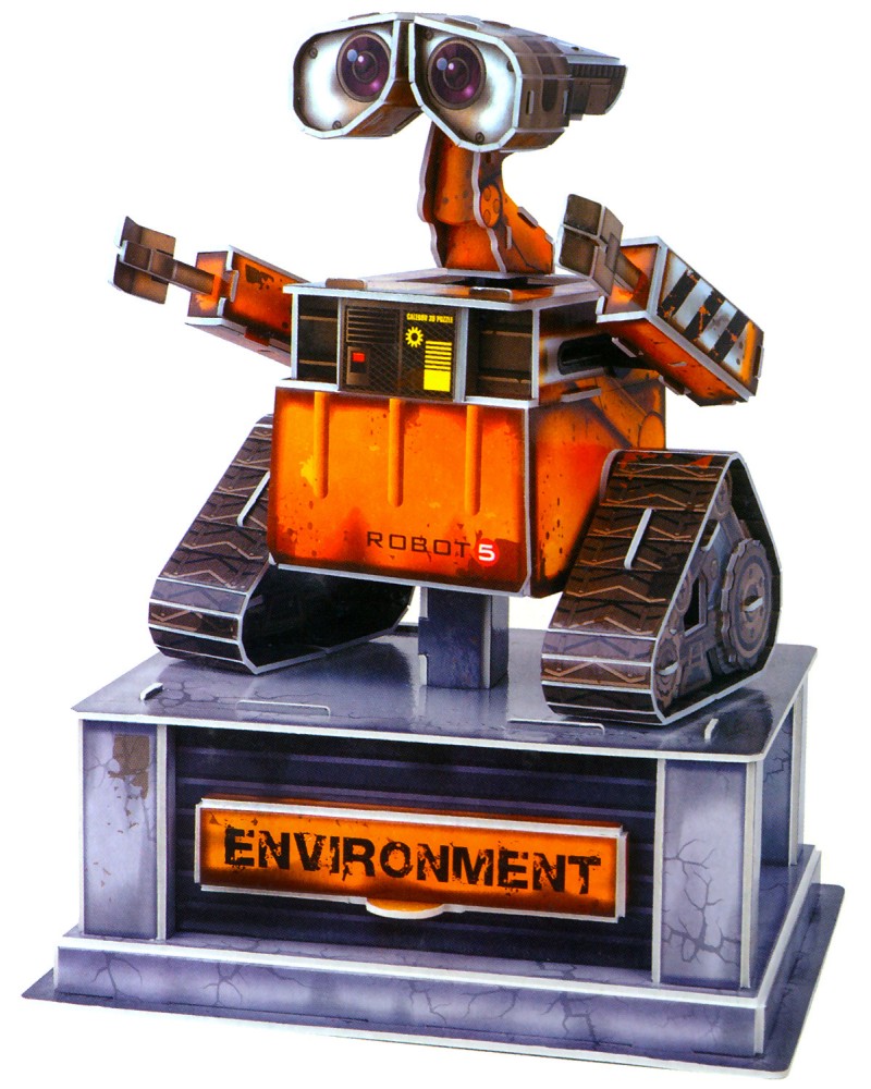 ���� - 3D ����� - �����