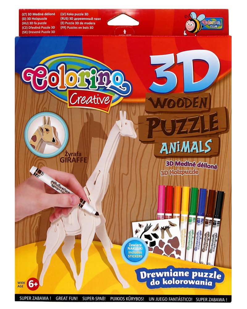 ����� - �� ������� "3D ������� ������ �� ����������" - �����