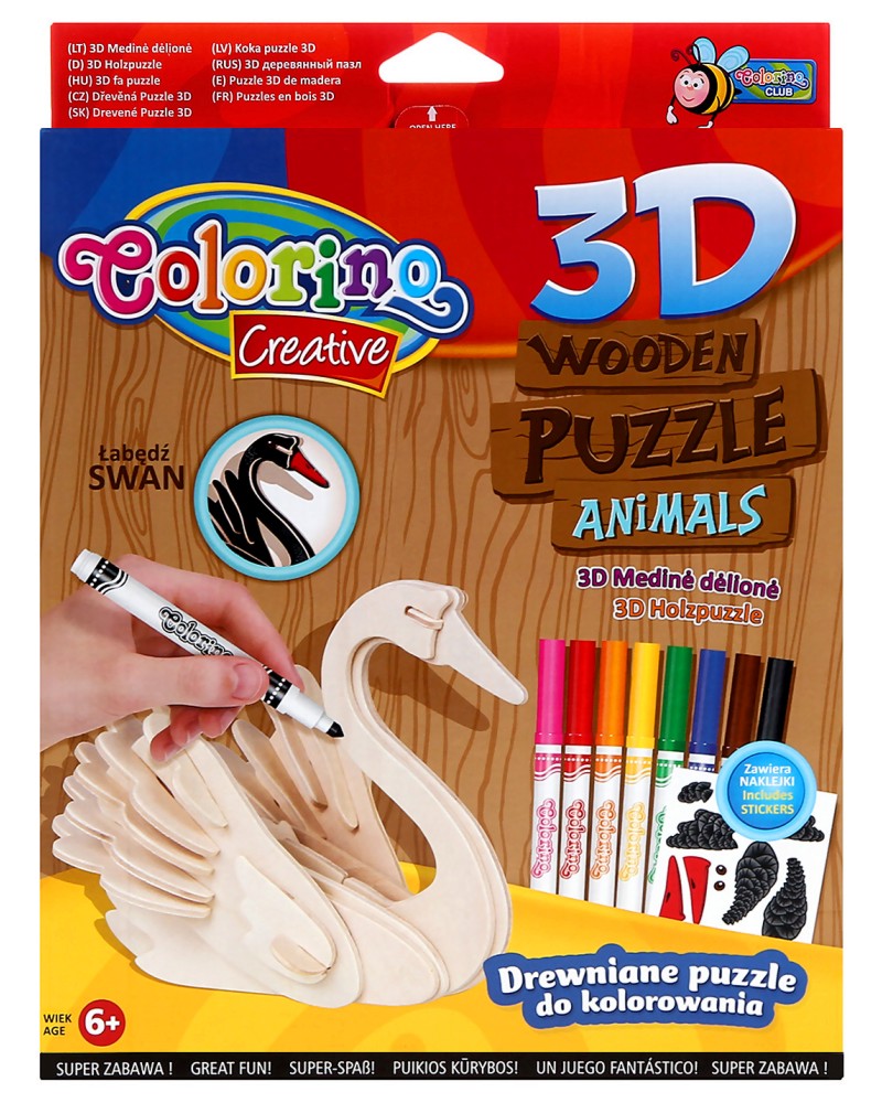 ����� - �� ������� "3D ������� ������ �� ����������" - �����