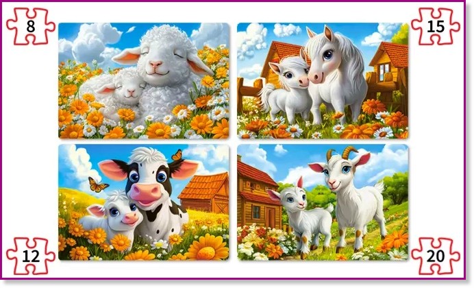   - 4   8, 15, 12  20  - 