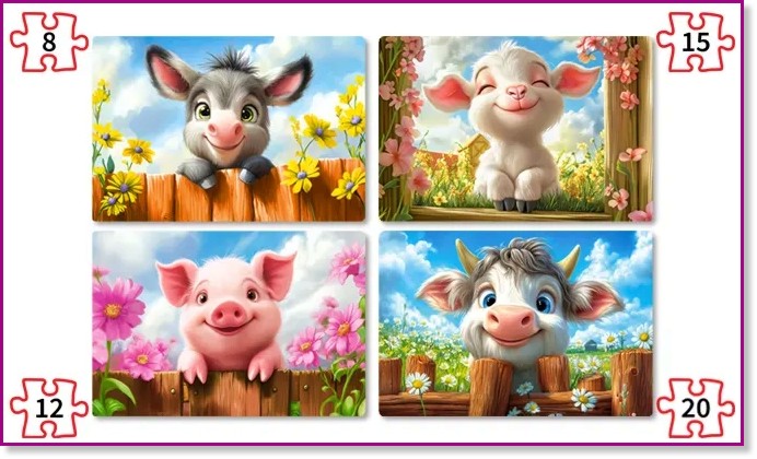   - 4   8, 15, 12  20  - 