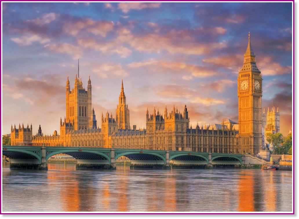 �������������� ������, ������ - �����