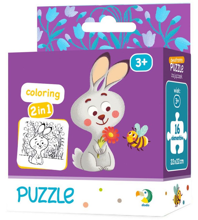 ����� - �������� ����� �� 16 ����� - �����