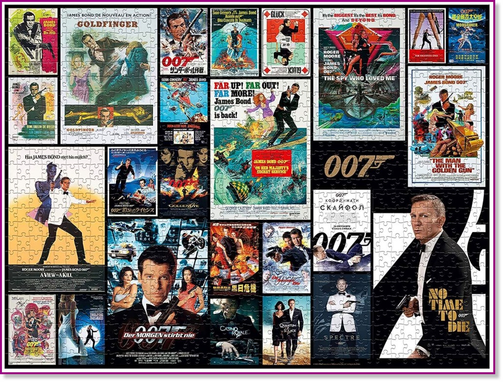  007 -   1000  - 