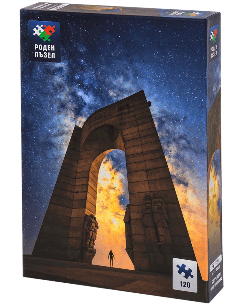 ������� ��� ��� ��������� - ����� �� 120 ����� �� ���������� ���������������� - �����