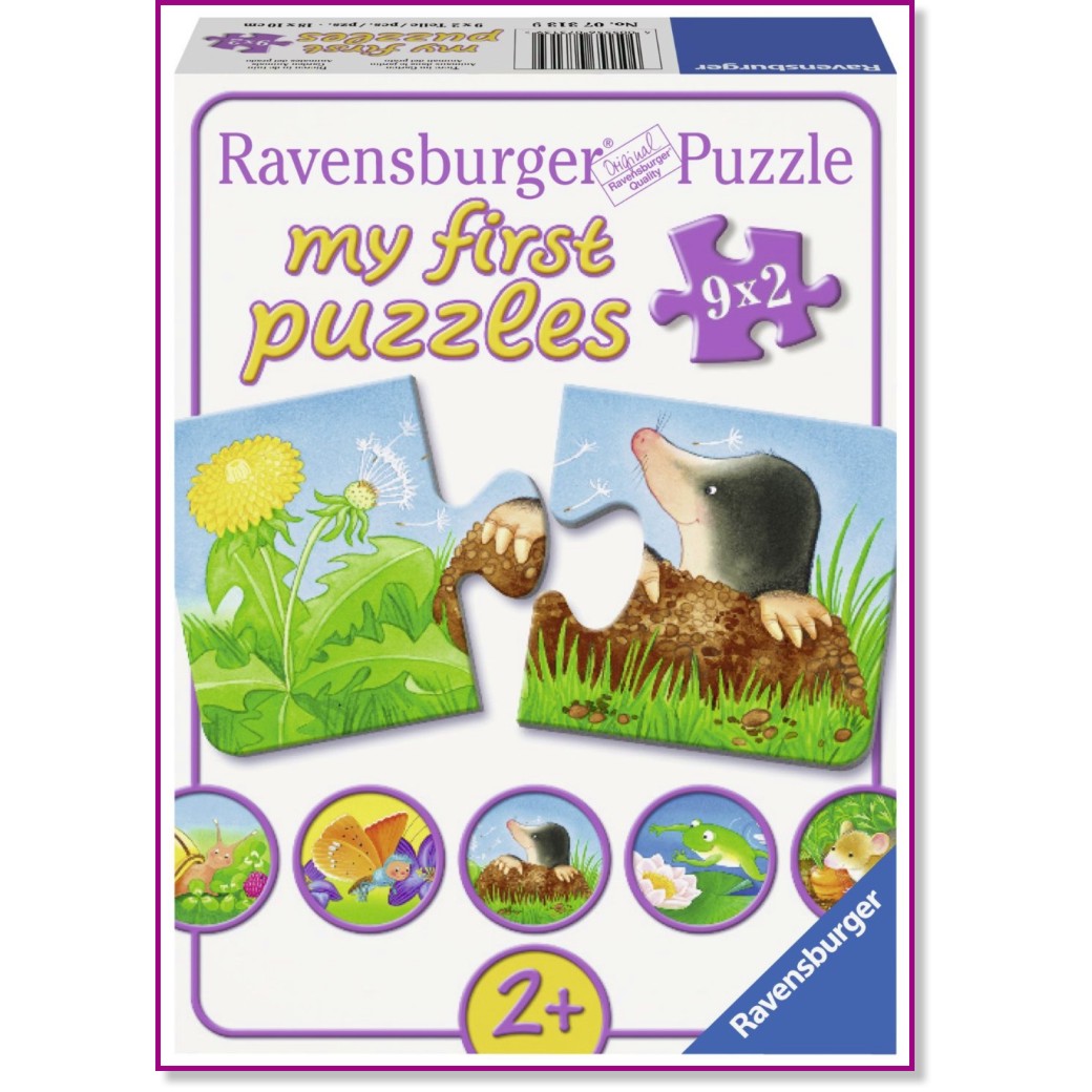    - 9   2 ,   My First Puzzles - 