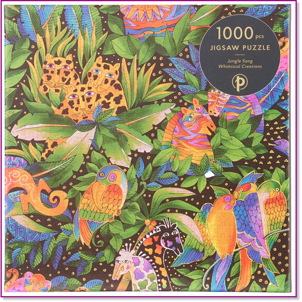    -   1000 ,   - 
