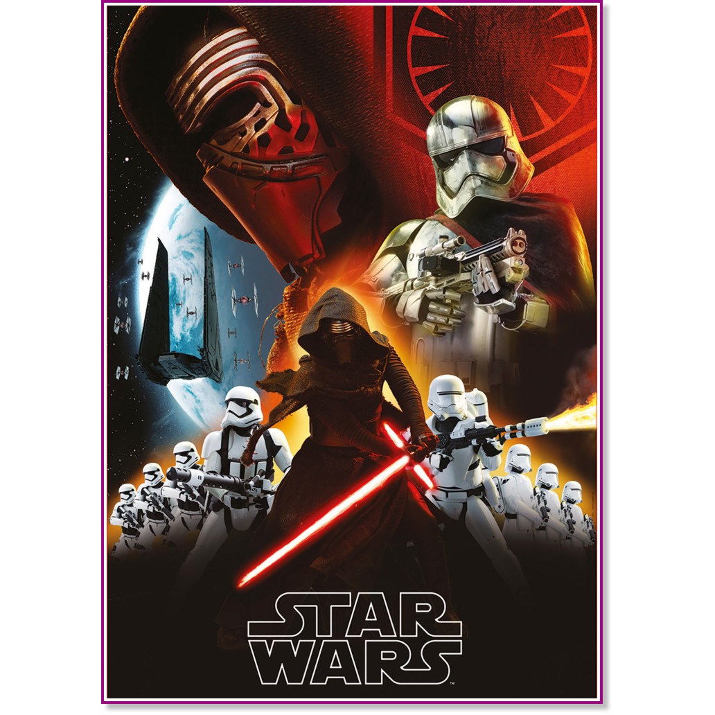 Star Wars:  7 -    - 