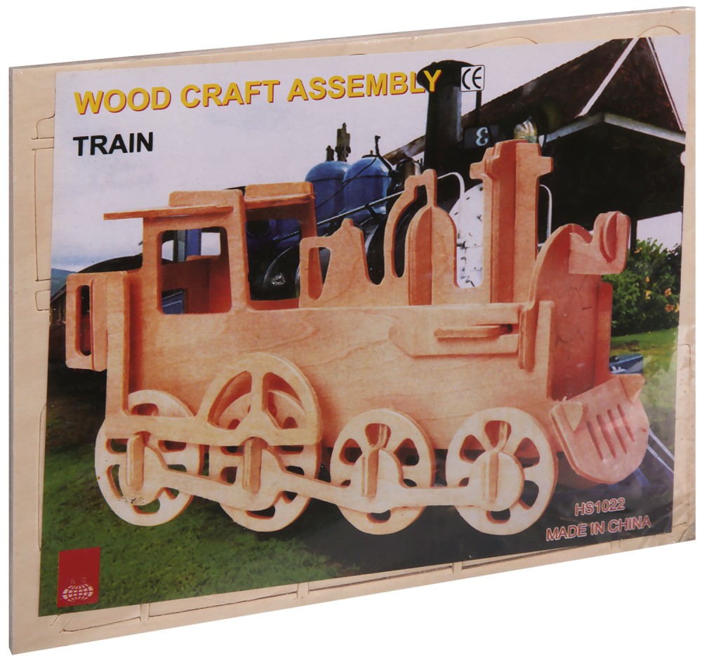 Влак - Дървен 3D пъзел - пъзел