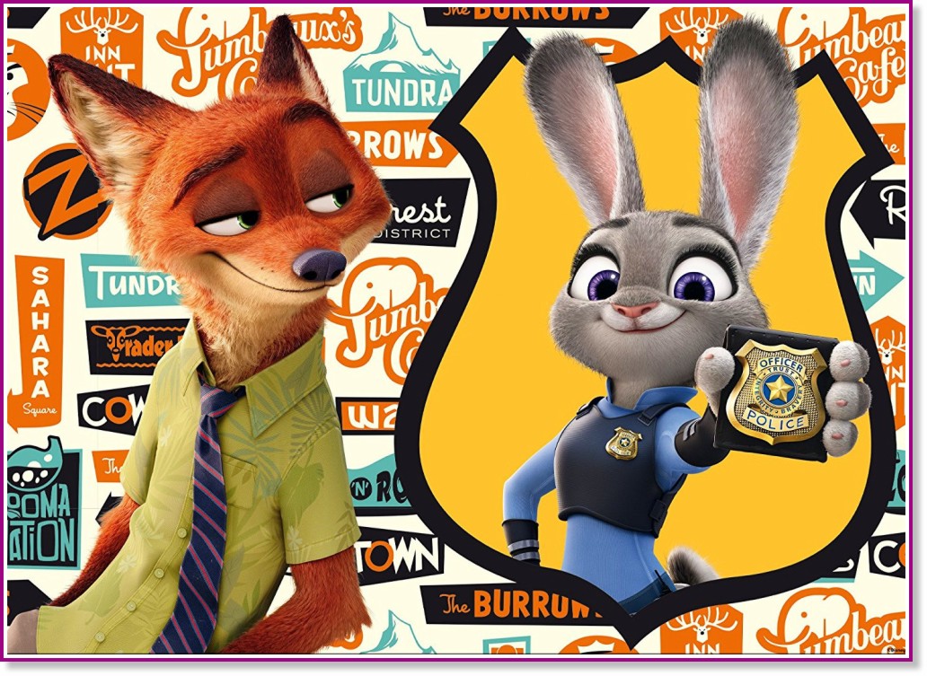 ����������� - �������� ����� - �����