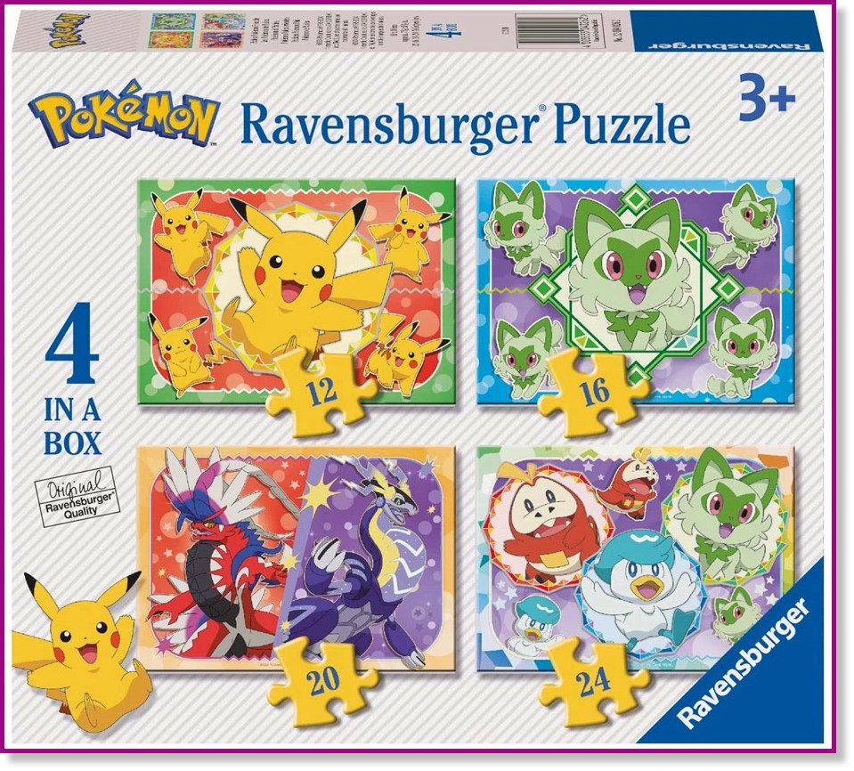 - 4   12, 16, 20  24    Pokemon - 