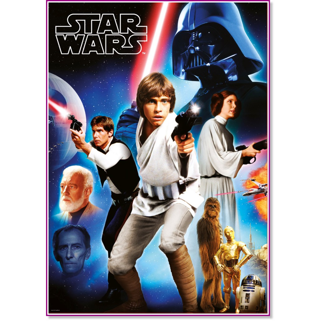 ������������ �����: ������ 4 - ���� ������� - �����