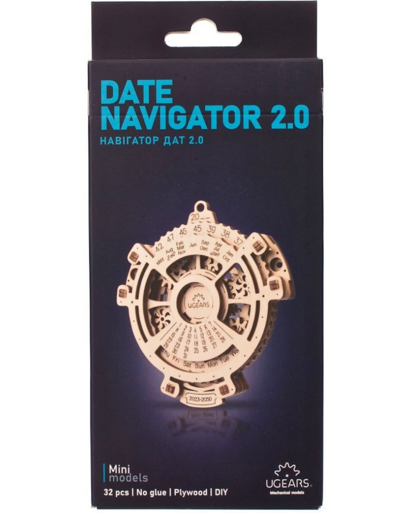 �������� - ��������� 3D ������ ����� �� 32 ����� - �����