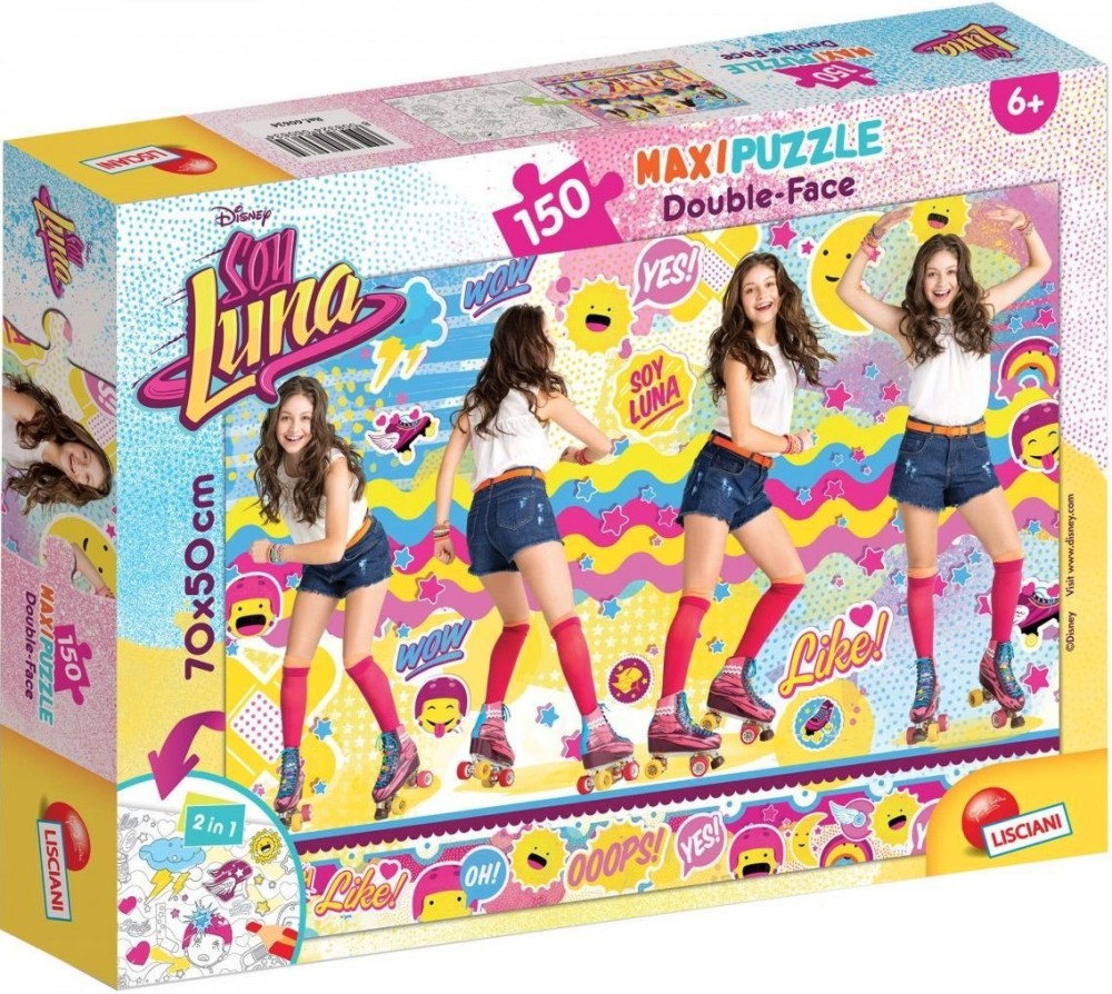 Soy Luna -    150  - 