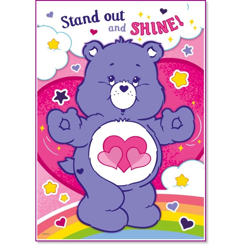 Care Bears Harmony - ����� �� 250 ����� �� ���� ���������� ������ - �����
