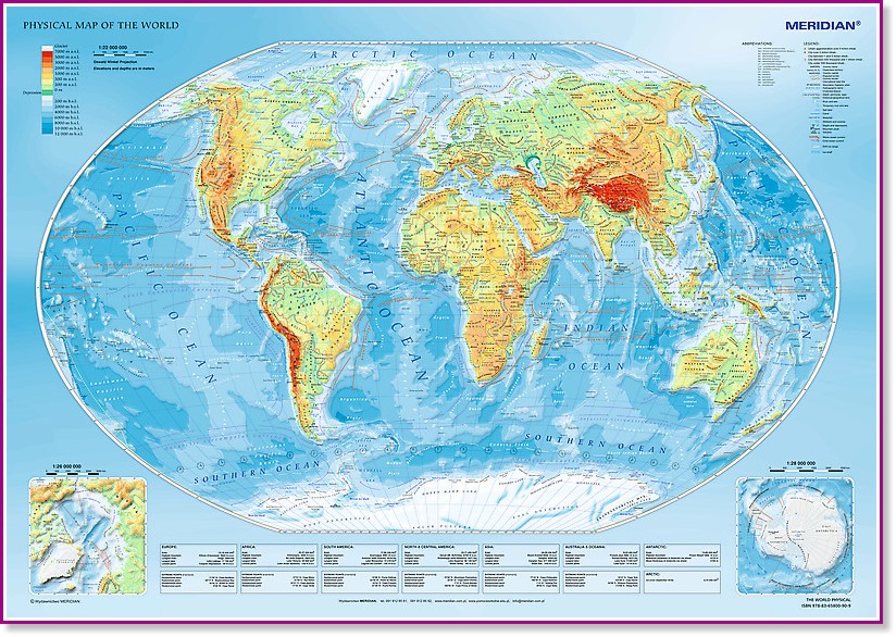 Физическа карта на света - Пъзел от 1000 части от колекцията Premium quality - пъзел