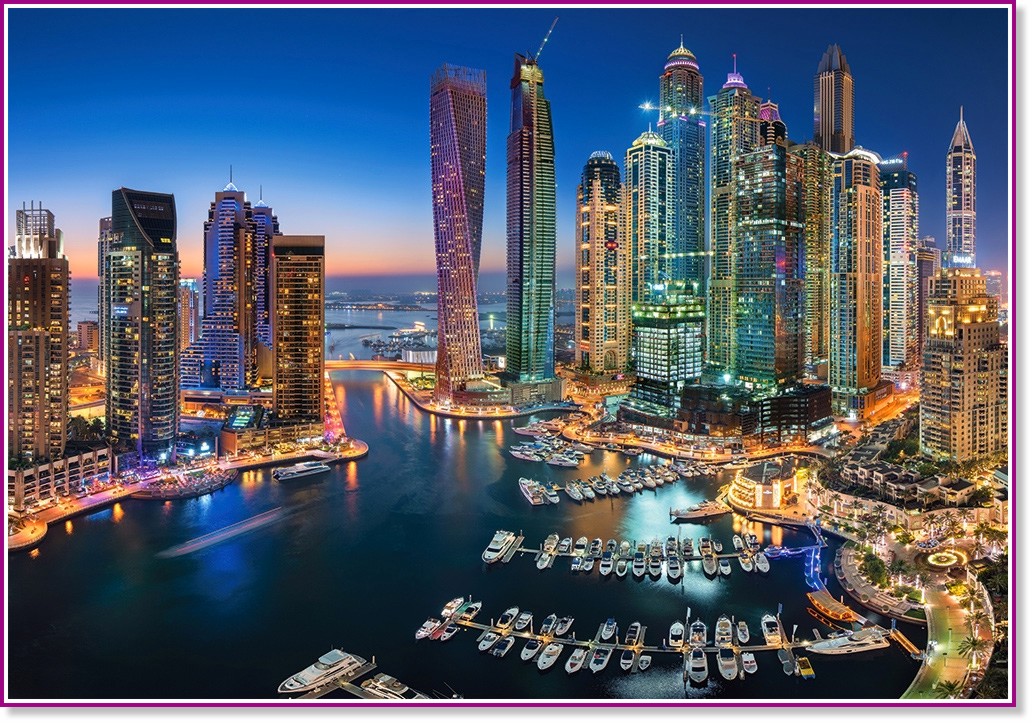 Дубайски небостъргачи - Пъзел от 1500 части - пъзел