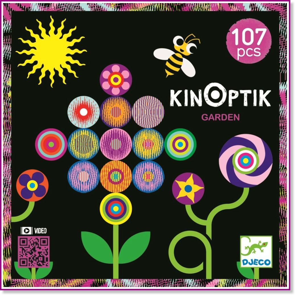   -  -     "Kinoptik" - 