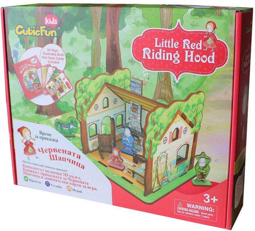 ��������� ������� - 3D ����� � �������� - �����