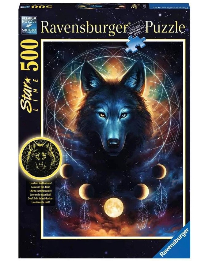 ������ ���� - ������������� ����� �� 500 ����� - �����