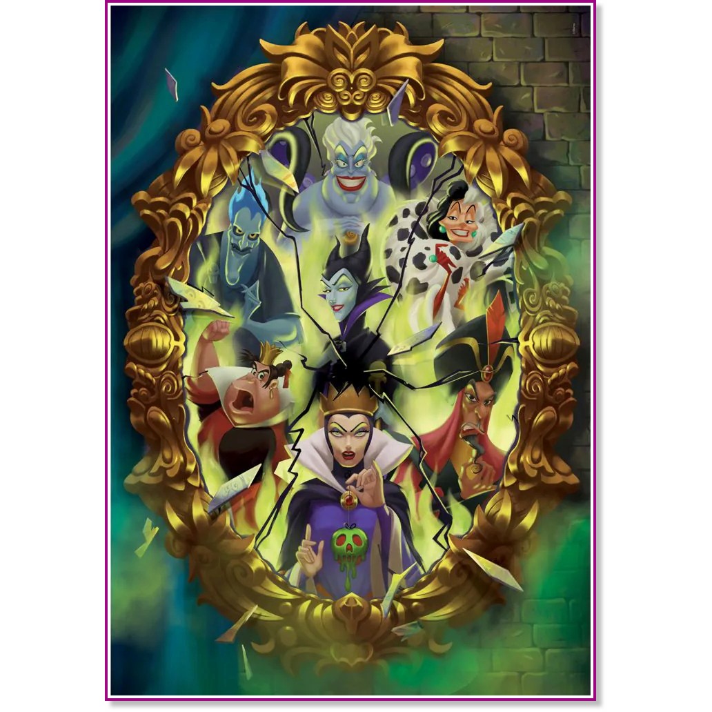 �������� �� ����� - ����� �� 1000 ����� - �����