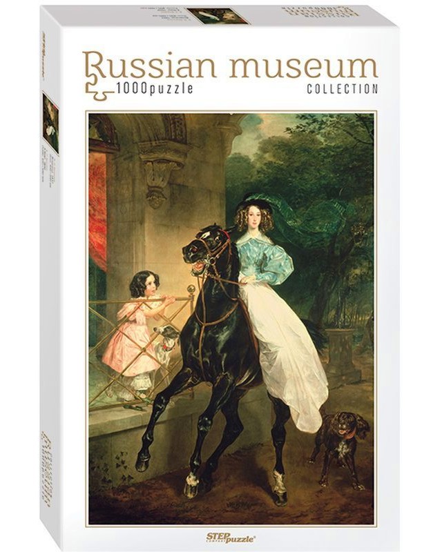  -    "Russian Museum" :   (Karl Bryullov) - 