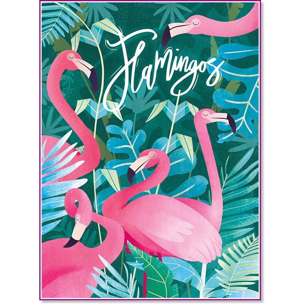 �������� - �� ���������� "Fantastic Animals" - �����