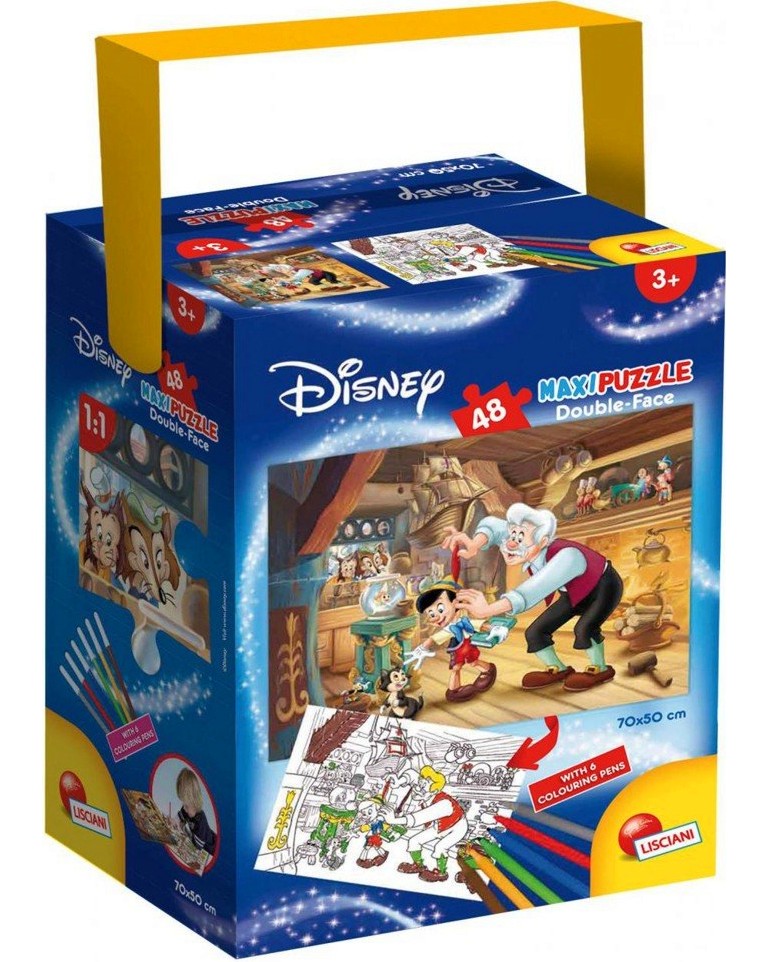 ������� - �������� ����� � 6 ������ ���������� - �����