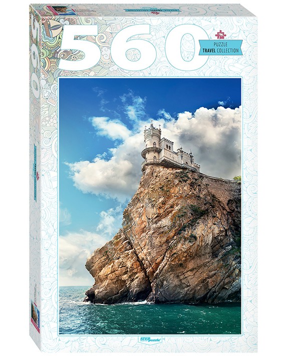  ,  -   560    Travel - 