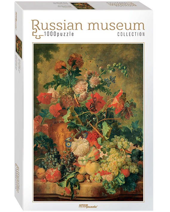    -   "Russian Museum" :    - 