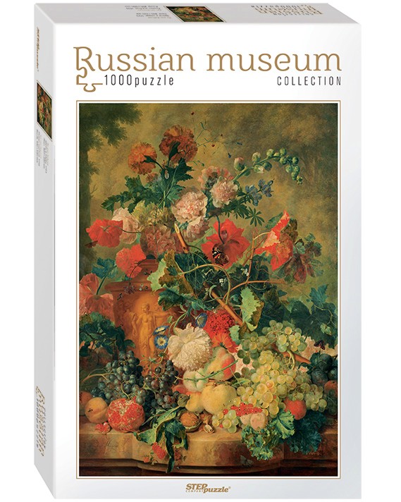    -   "Russian Museum" :    - 