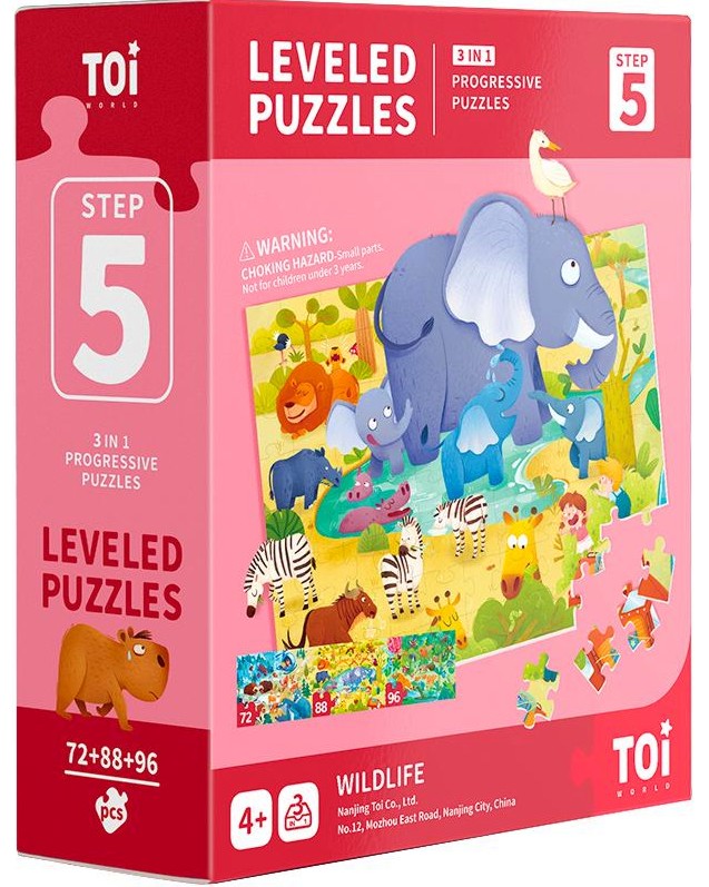   - 3    72, 88  96    Leveled Puzzles - 