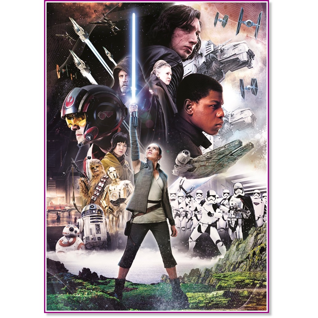 Star Wars -   -    "Premium Quality" - 