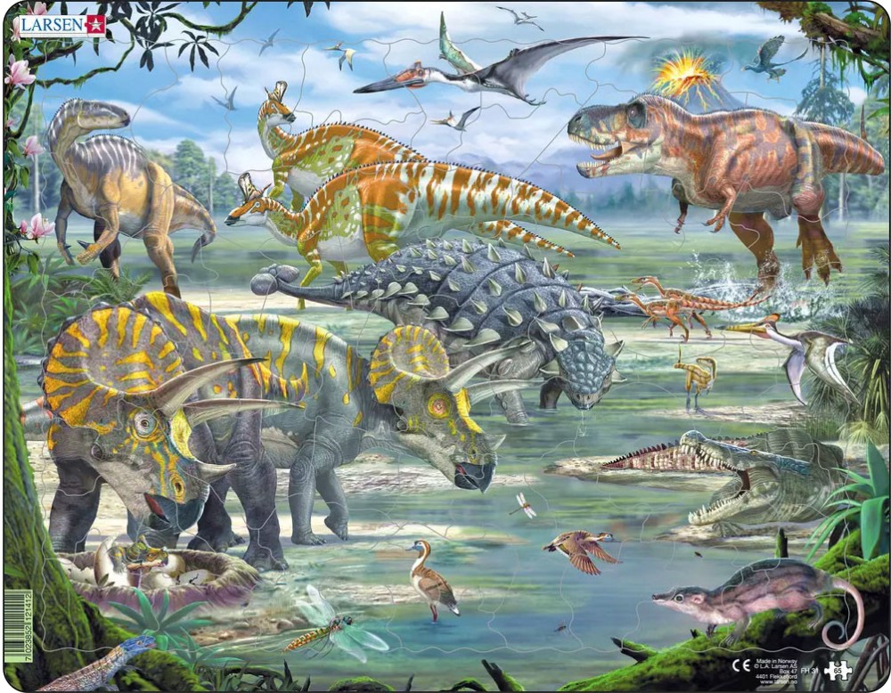 Динозаври - Пъзел в картонена подложка от 65 части в нестандартна форма - пъзел