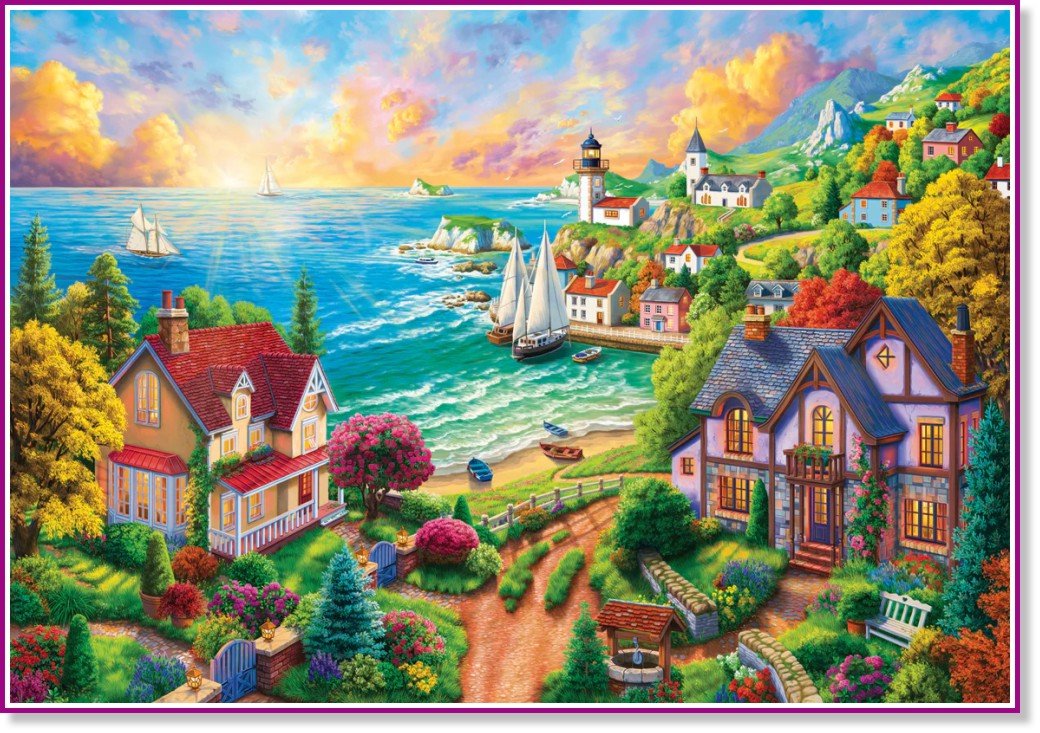 ���� ���� ������ - ����� �� 260 ����� - �����